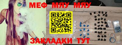 каннабис Малоярославец