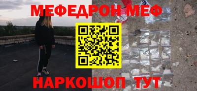 героин Ликино-Дулёво
