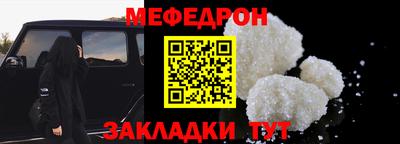 героин Ликино-Дулёво