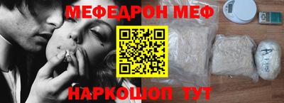 героин Ликино-Дулёво