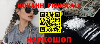 героин Ликино-Дулёво