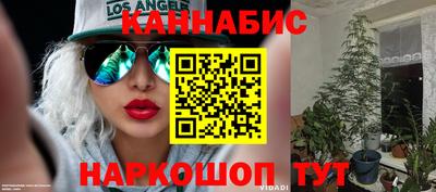 героин Ликино-Дулёво