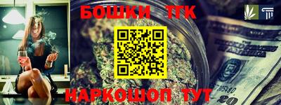 героин Ликино-Дулёво