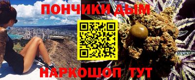 трава Лесосибирск