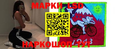 героин Ликино-Дулёво