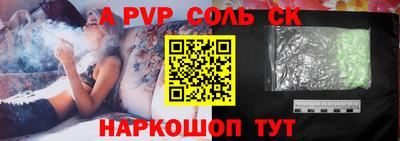 героин Ликино-Дулёво