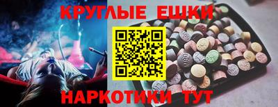 героин Ликино-Дулёво