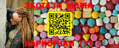 героин Ликино-Дулёво