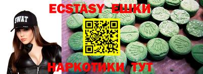 СК Ливны