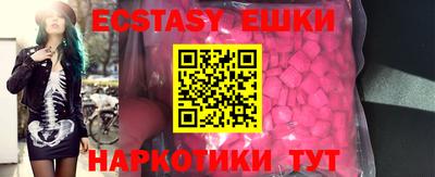 СК Ливны