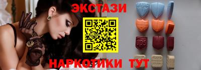 СК Ливны