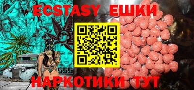 героин Ликино-Дулёво