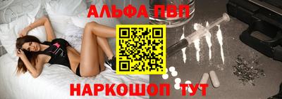 героин Ликино-Дулёво