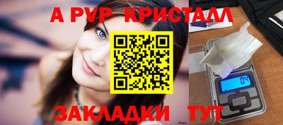 героин Ликино-Дулёво
