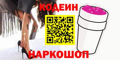 СК Ливны