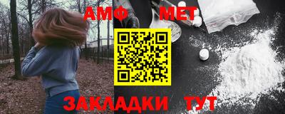 героин Ликино-Дулёво