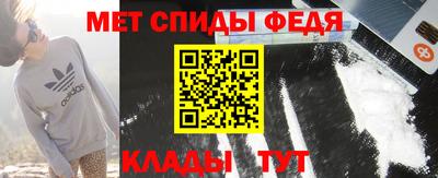 СК Ливны