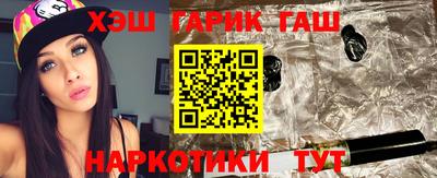 СК Ливны