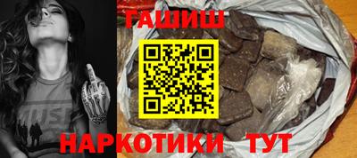 СК Ливны