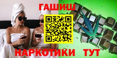 героин Ликино-Дулёво