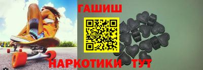 героин Ликино-Дулёво