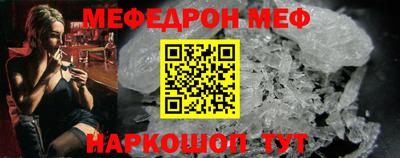 гашиш Мариинск