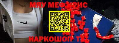 героин Ликино-Дулёво
